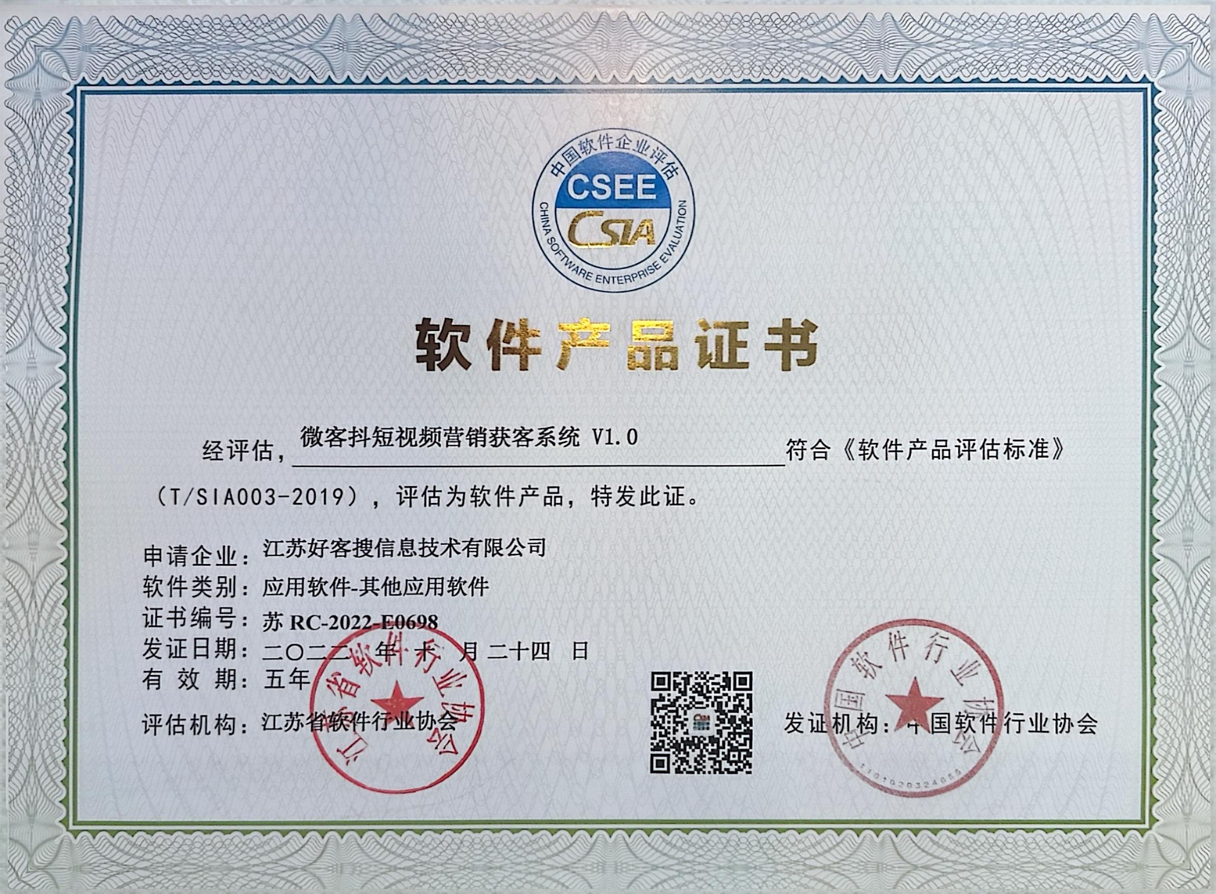 梁溪做seo的过程中哪些细节是被我们忽略的？